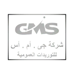 gms