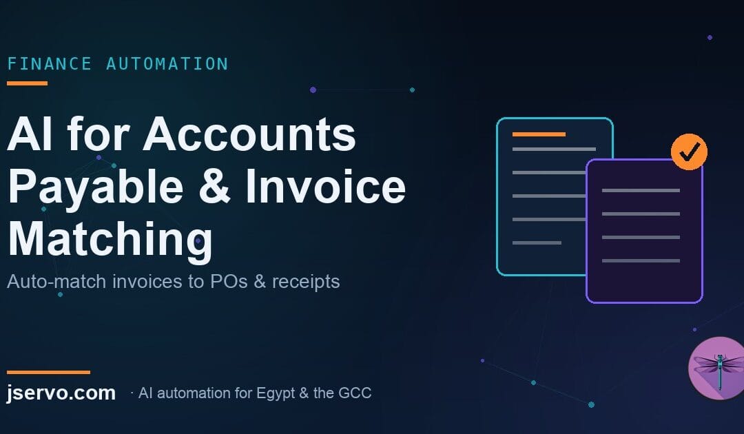 AI for accounts payable and invoice matching automation