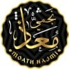 Dr. Moaz El Najmy